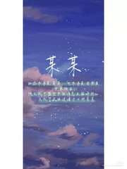 伊甸园入口永久2022年入口